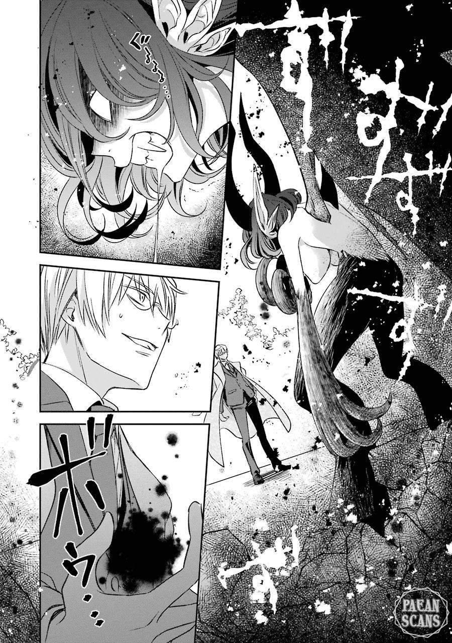 Kinsou no Vermeil: Gakeppuchi Majutsushi wa Saikyou no Yakusai to Mahou Sekai wo Tsukisusumu Chap 8.1 - Next Chap 9.1