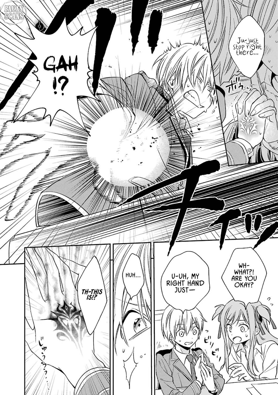 Kinsou no Vermeil: Gakeppuchi Majutsushi wa Saikyou no Yakusai to Mahou Sekai wo Tsukisusumu Chap 8.1 - Next Chap 9.1