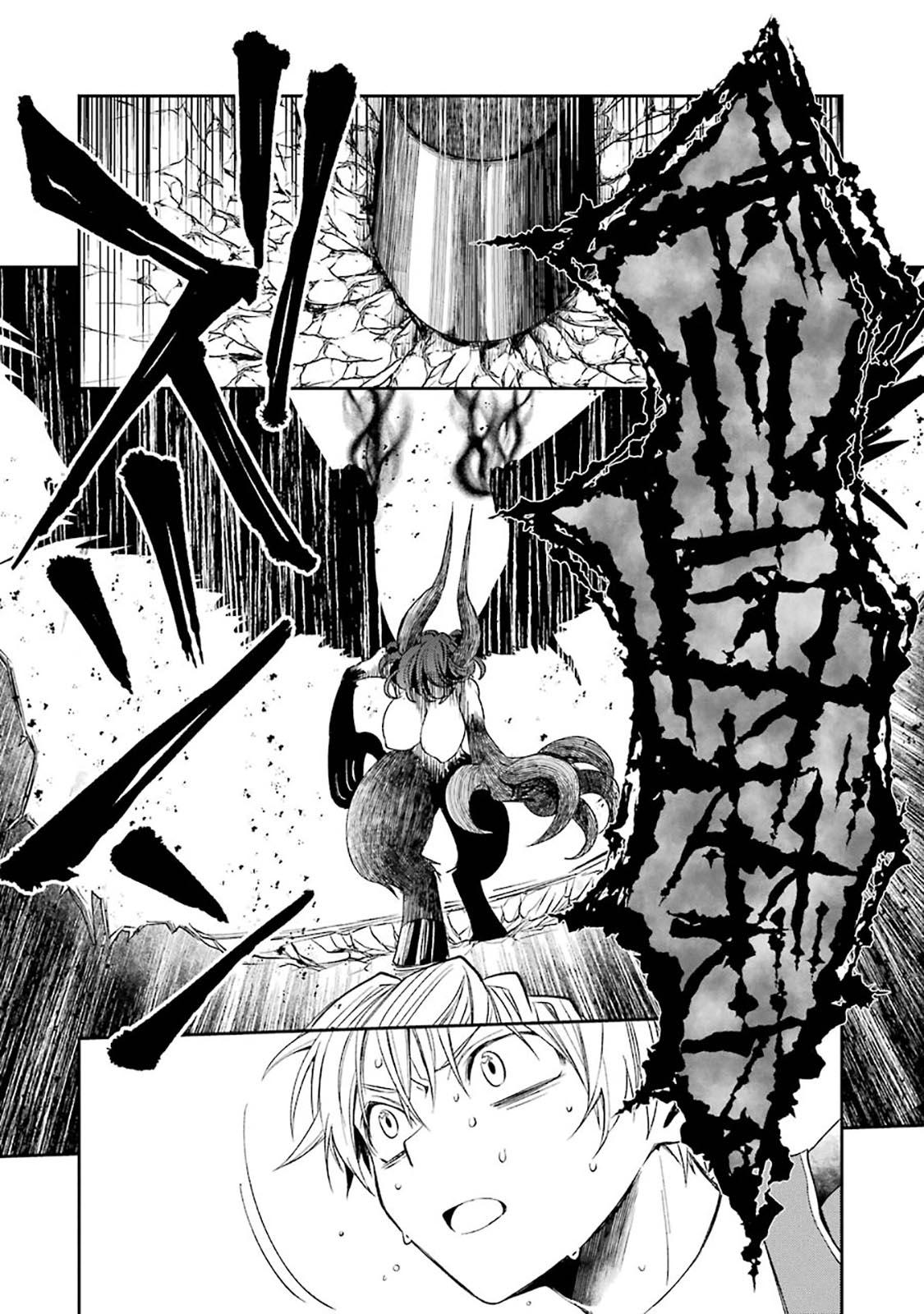 Kinsou no Vermeil: Gakeppuchi Majutsushi wa Saikyou no Yakusai to Mahou Sekai wo Tsukisusumu Chap 8.2 - Next Chap 9.2
