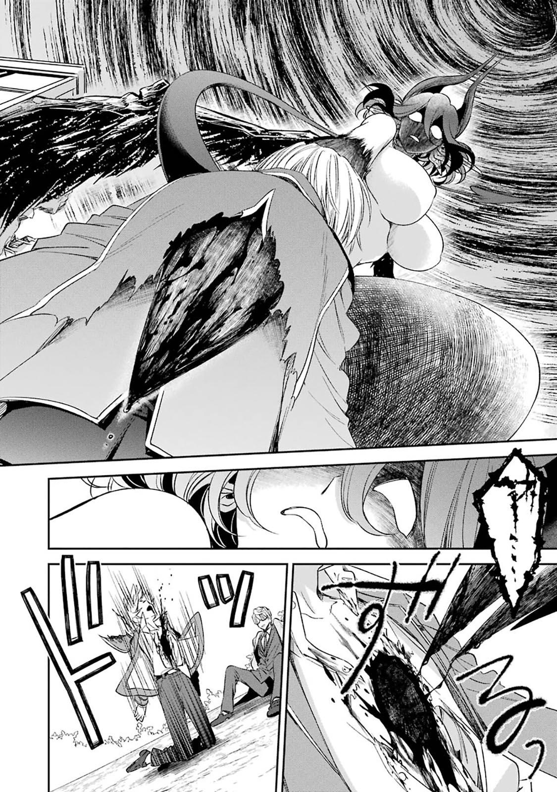 Kinsou no Vermeil: Gakeppuchi Majutsushi wa Saikyou no Yakusai to Mahou Sekai wo Tsukisusumu Chap 8.2 - Next Chap 9.2