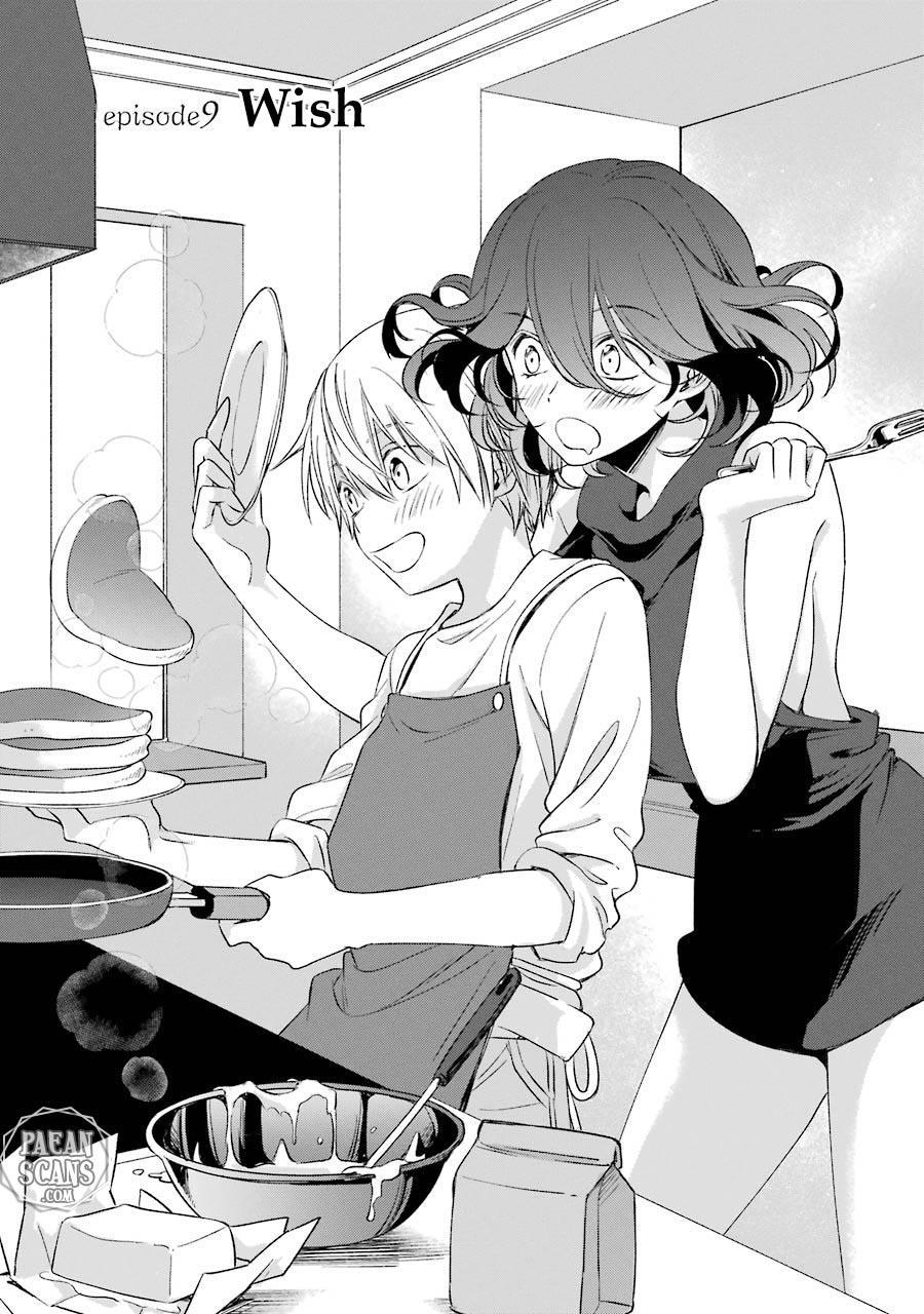 Kinsou no Vermeil: Gakeppuchi Majutsushi wa Saikyou no Yakusai to Mahou Sekai wo Tsukisusumu Chap 9.1 - Next Chap 10.1