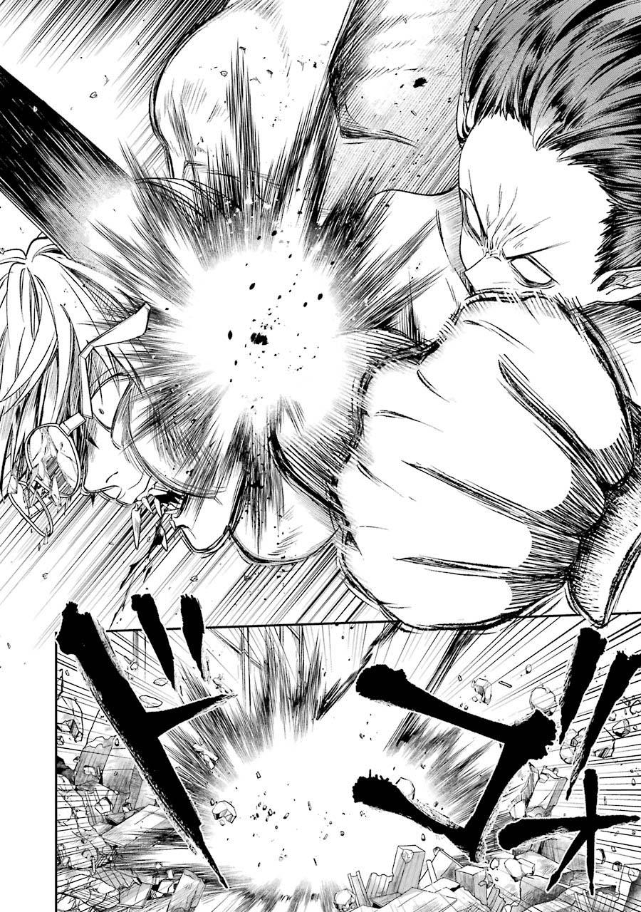 Kinsou no Vermeil: Gakeppuchi Majutsushi wa Saikyou no Yakusai to Mahou Sekai wo Tsukisusumu Chap 9.2 - Next Chap 10.2