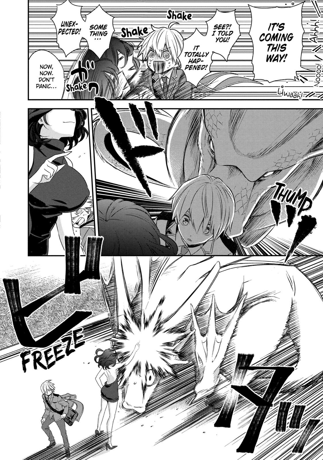 Kinsou no Vermeil: Gakeppuchi Majutsushi wa Saikyou no Yakusai to Mahou Sekai wo Tsukisusumu Chap 1 - Next Chap 2