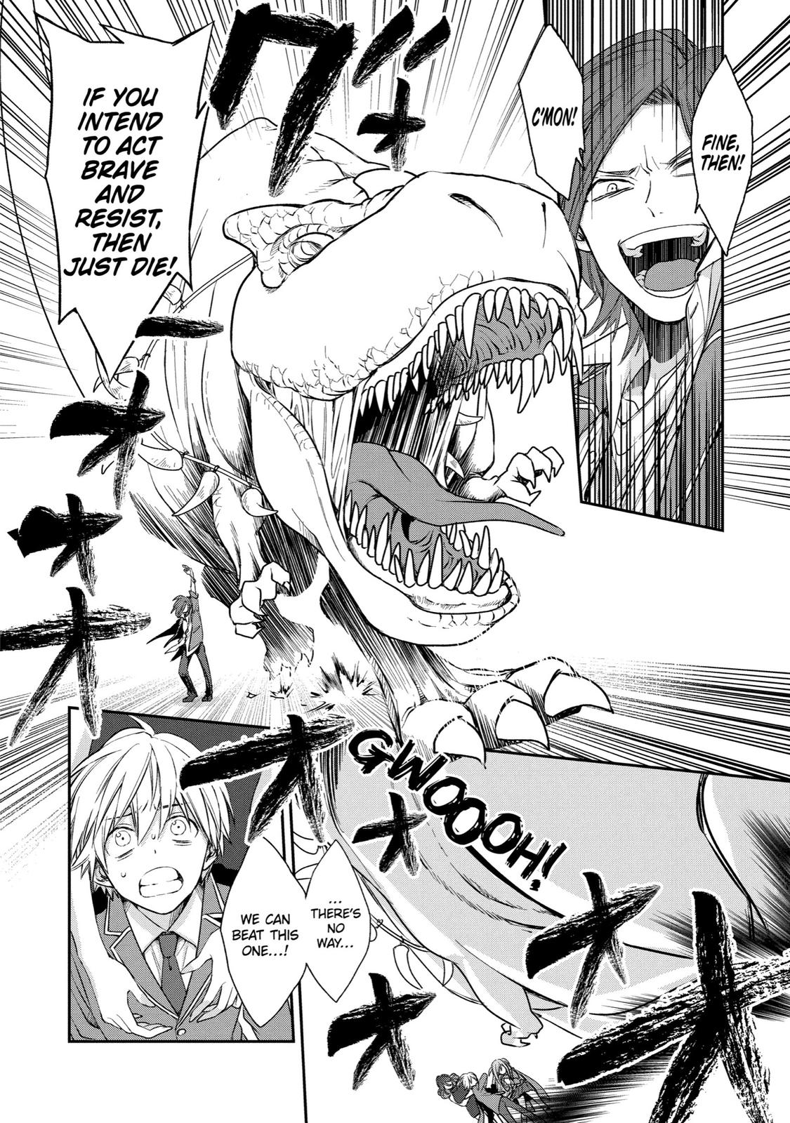 Kinsou no Vermeil: Gakeppuchi Majutsushi wa Saikyou no Yakusai to Mahou Sekai wo Tsukisusumu Chap 1 - Next Chap 2