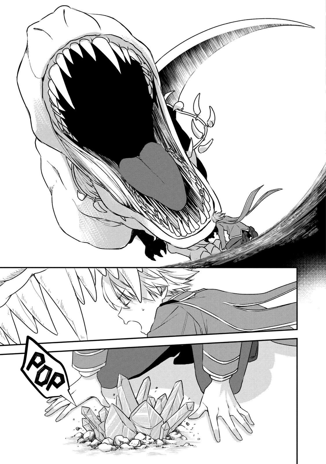 Kinsou no Vermeil: Gakeppuchi Majutsushi wa Saikyou no Yakusai to Mahou Sekai wo Tsukisusumu Chap 1 - Next Chap 2