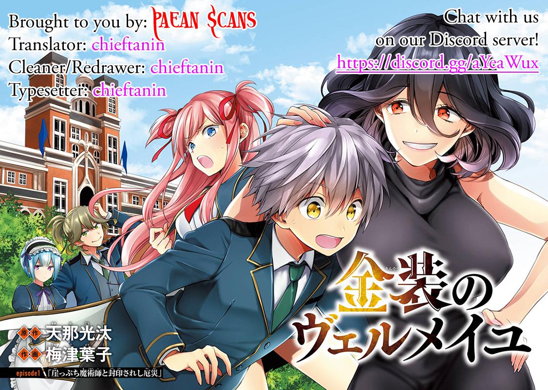 Kinsou no Vermeil: Gakeppuchi Majutsushi wa Saikyou no Yakusai to Mahou Sekai wo Tsukisusumu Chap 1.1 - Next Chap 2.1