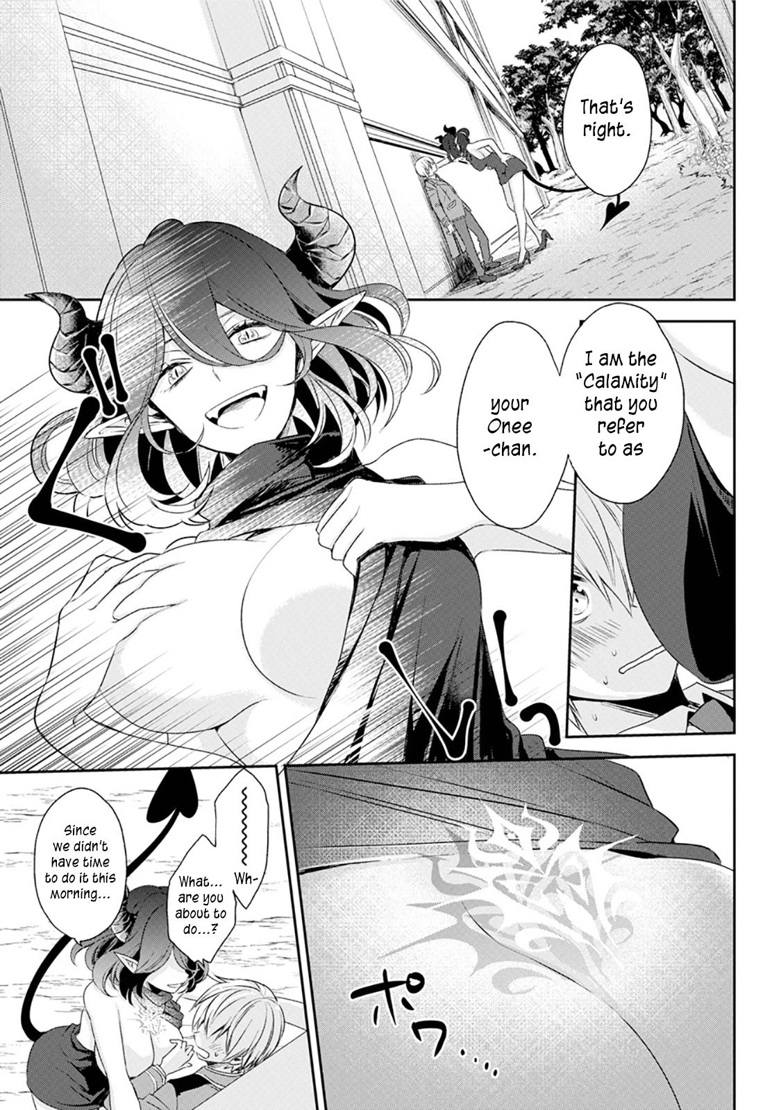 Kinsou no Vermeil: Gakeppuchi Majutsushi wa Saikyou no Yakusai to Mahou Sekai wo Tsukisusumu Chap 1.1 - Next Chap 2.1