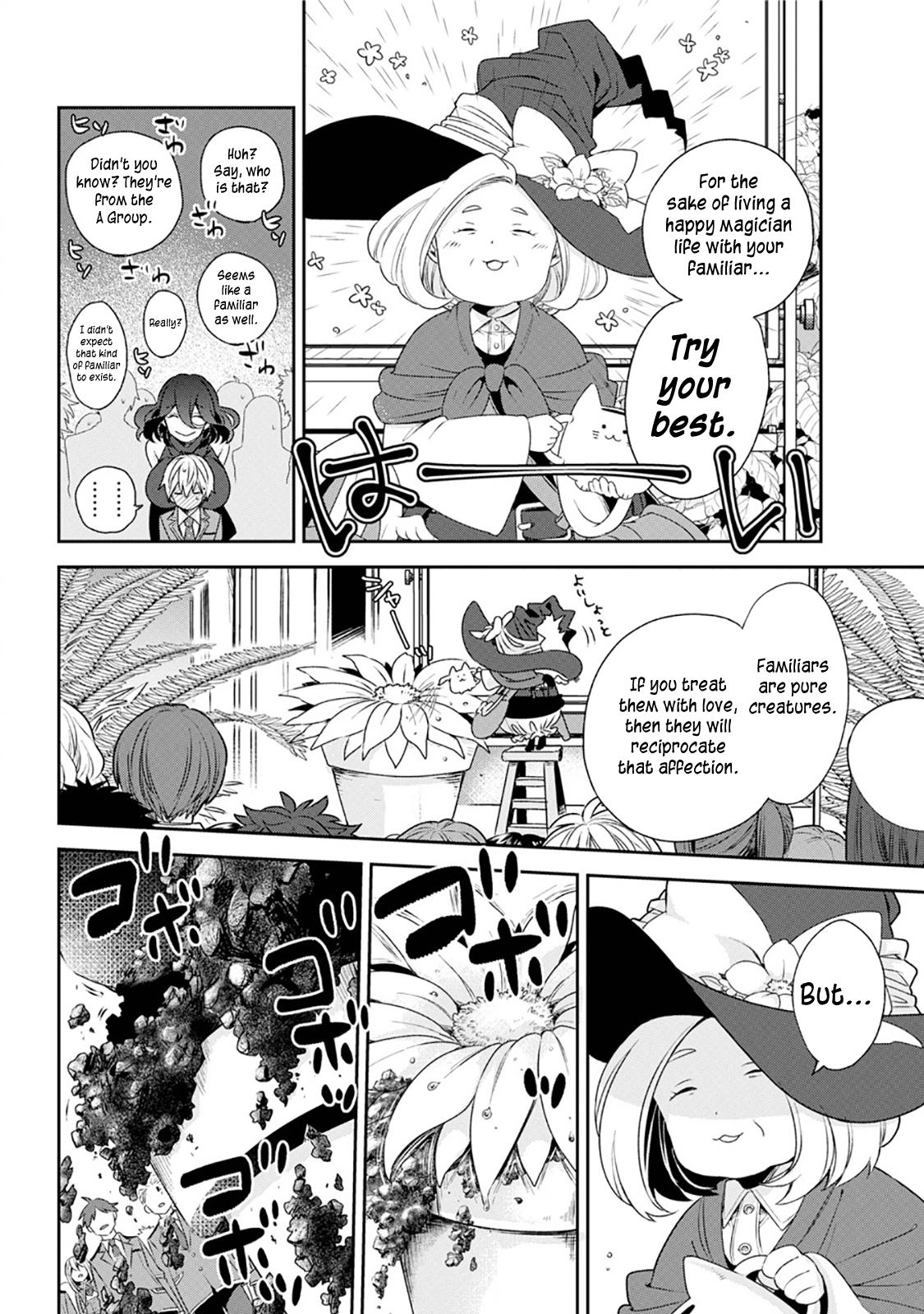 Kinsou no Vermeil: Gakeppuchi Majutsushi wa Saikyou no Yakusai to Mahou Sekai wo Tsukisusumu Chap 1.1 - Next Chap 2.1