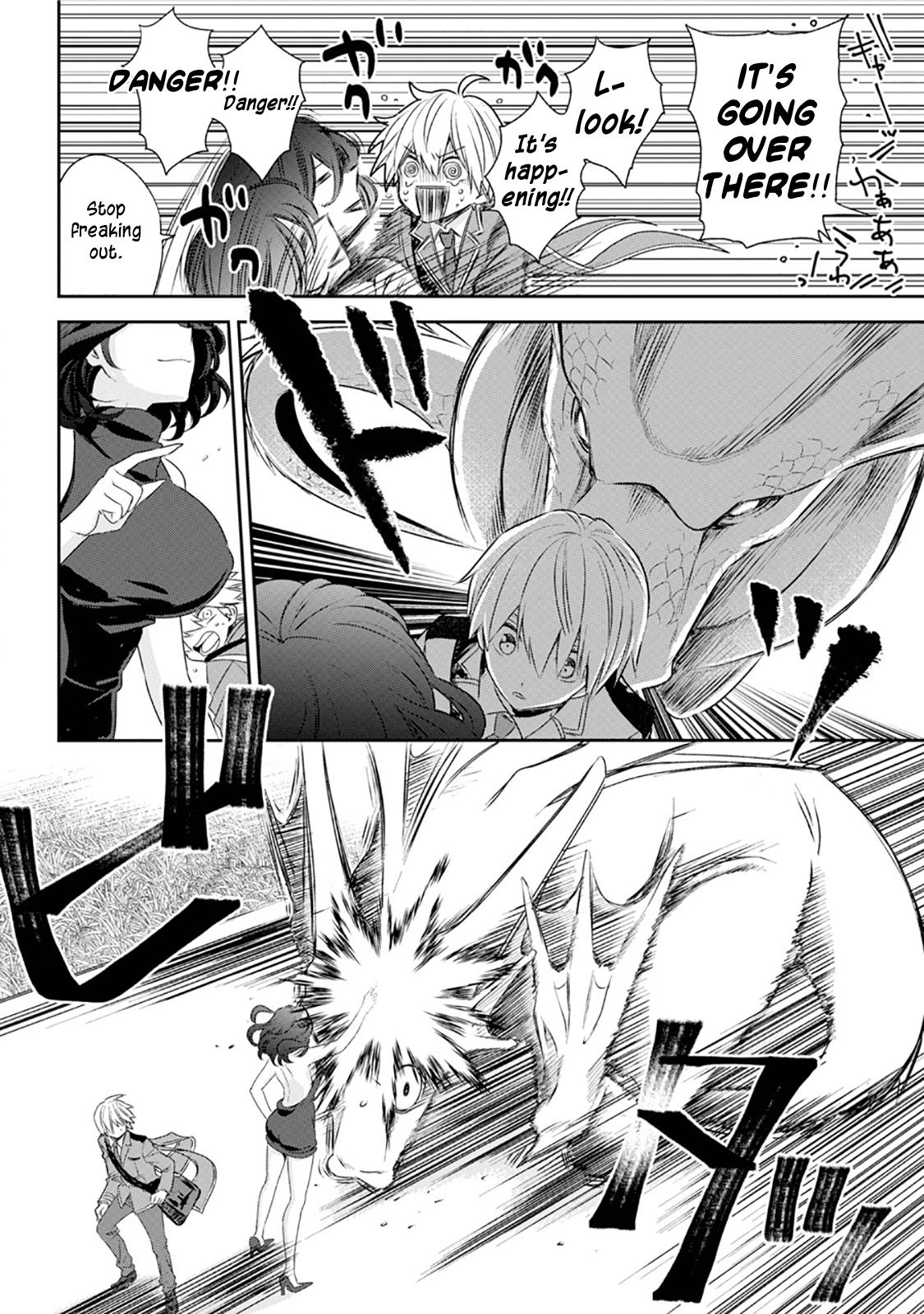 Kinsou no Vermeil: Gakeppuchi Majutsushi wa Saikyou no Yakusai to Mahou Sekai wo Tsukisusumu Chap 1.1 - Next Chap 2.1