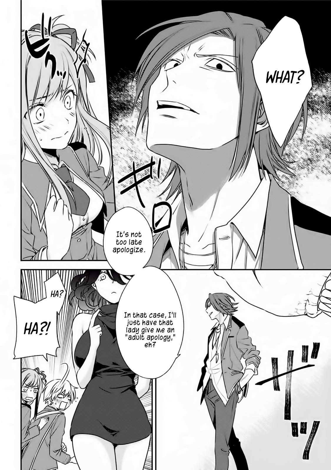 Kinsou no Vermeil: Gakeppuchi Majutsushi wa Saikyou no Yakusai to Mahou Sekai wo Tsukisusumu Chap 1.2 - Next Chap 2.2