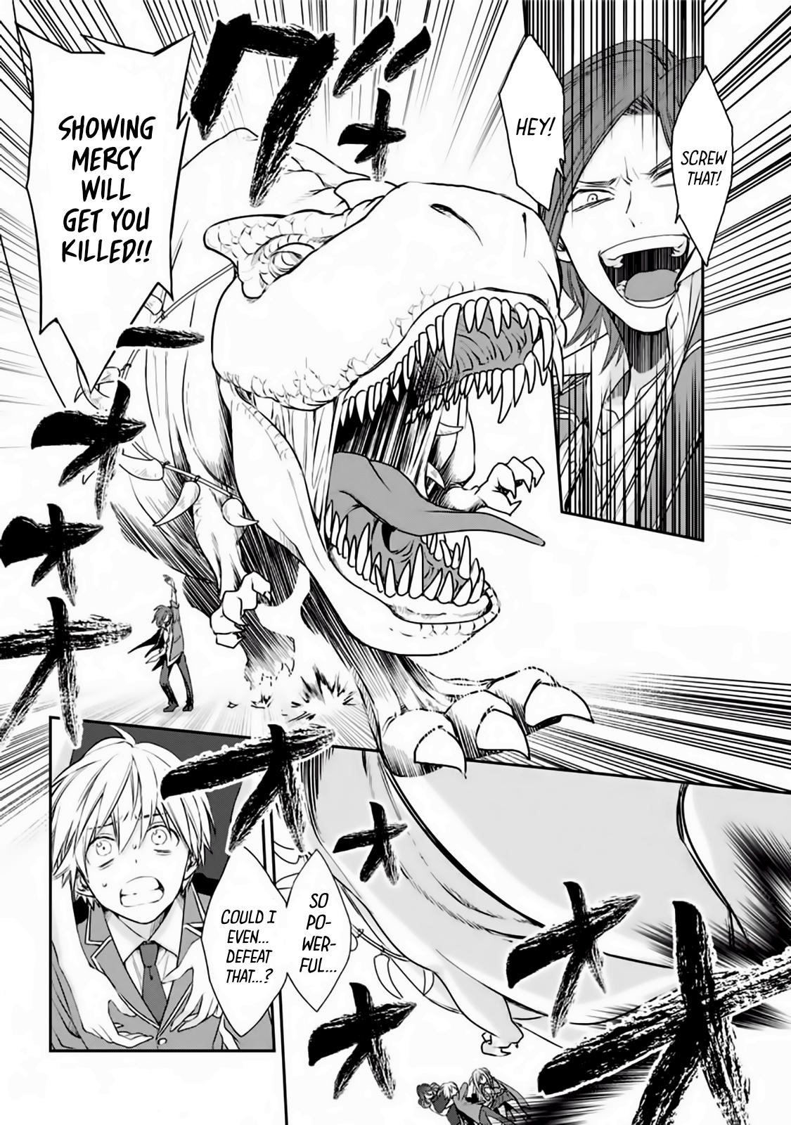 Kinsou no Vermeil: Gakeppuchi Majutsushi wa Saikyou no Yakusai to Mahou Sekai wo Tsukisusumu Chap 1.2 - Next Chap 2.2