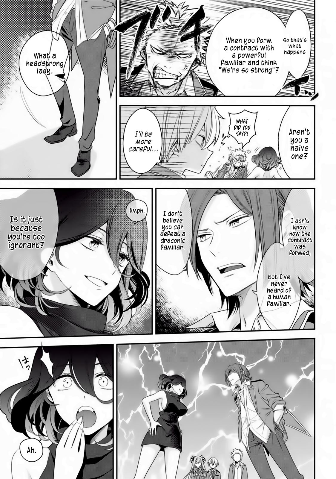 Kinsou no Vermeil: Gakeppuchi Majutsushi wa Saikyou no Yakusai to Mahou Sekai wo Tsukisusumu Chap 1.2 - Next Chap 2.2