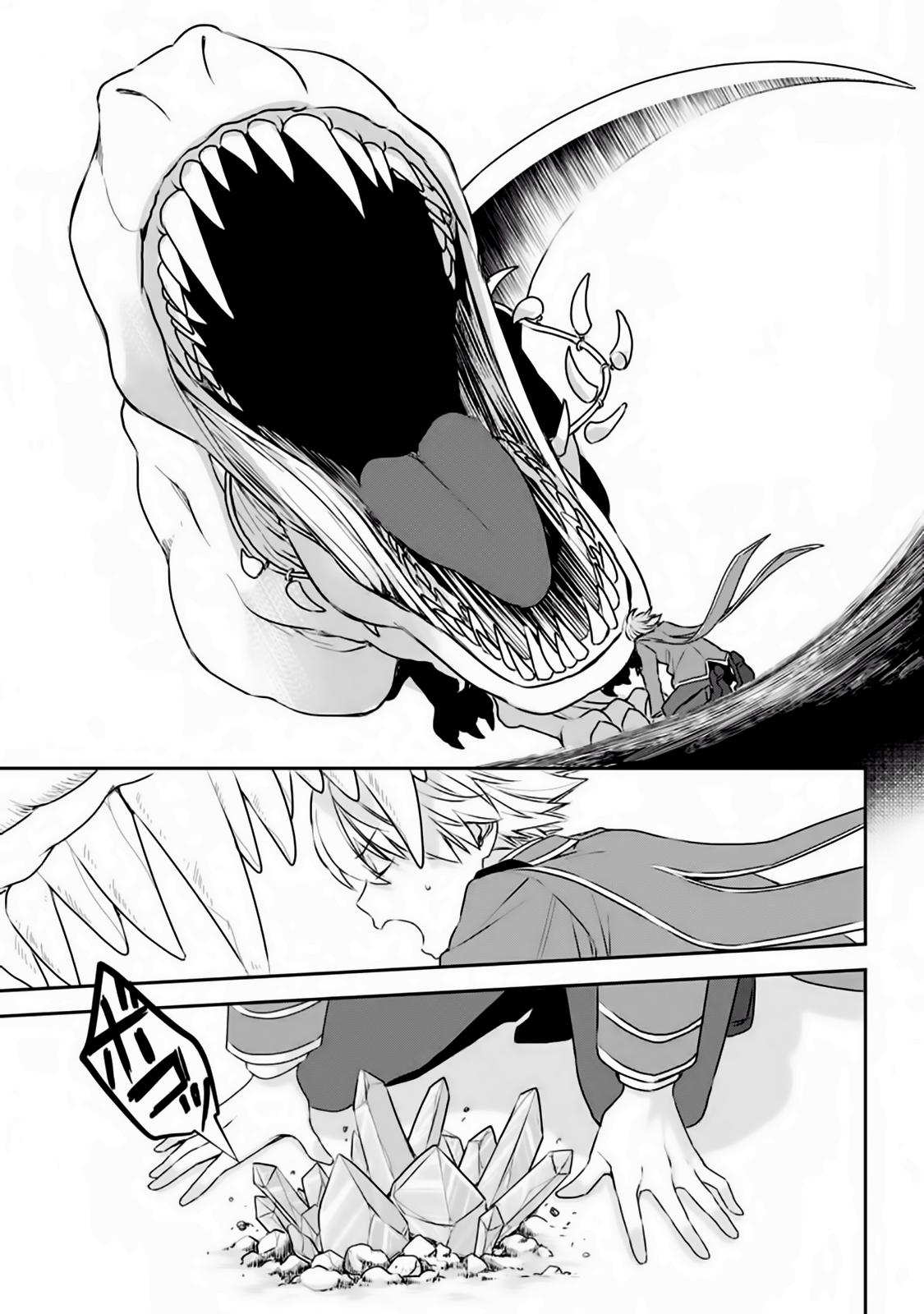 Kinsou no Vermeil: Gakeppuchi Majutsushi wa Saikyou no Yakusai to Mahou Sekai wo Tsukisusumu Chap 1.2 - Next Chap 2.2
