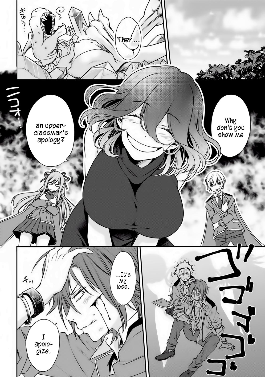 Kinsou no Vermeil: Gakeppuchi Majutsushi wa Saikyou no Yakusai to Mahou Sekai wo Tsukisusumu Chap 1.2 - Next Chap 2.2