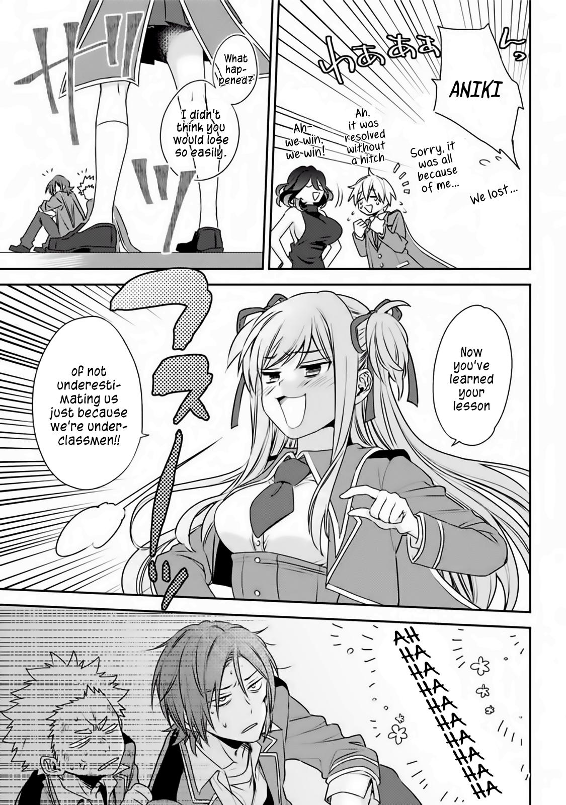 Kinsou no Vermeil: Gakeppuchi Majutsushi wa Saikyou no Yakusai to Mahou Sekai wo Tsukisusumu Chap 1.2 - Next Chap 2.2