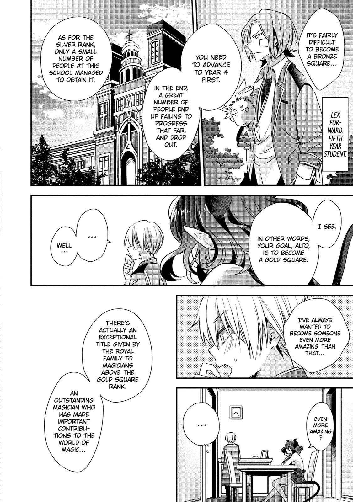 Kinsou no Vermeil: Gakeppuchi Majutsushi wa Saikyou no Yakusai to Mahou Sekai wo Tsukisusumu Chap 2 - Next Chap 3