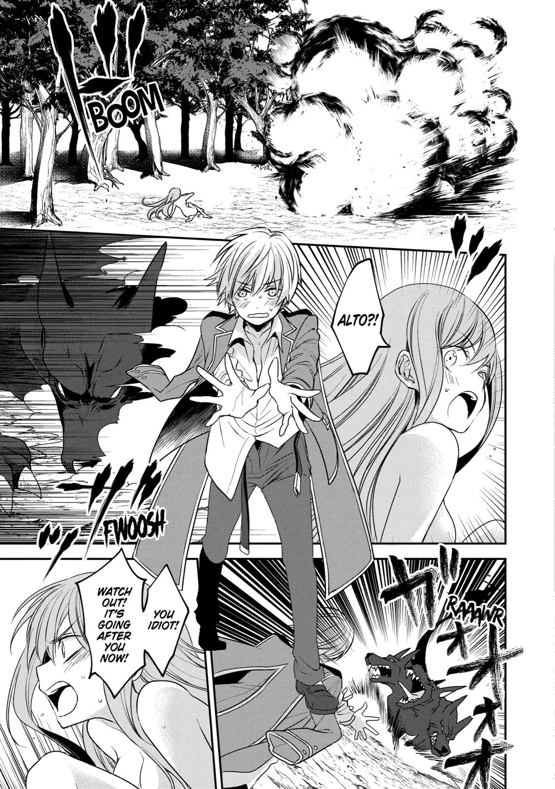 Kinsou no Vermeil: Gakeppuchi Majutsushi wa Saikyou no Yakusai to Mahou Sekai wo Tsukisusumu Chap 2 - Next Chap 3