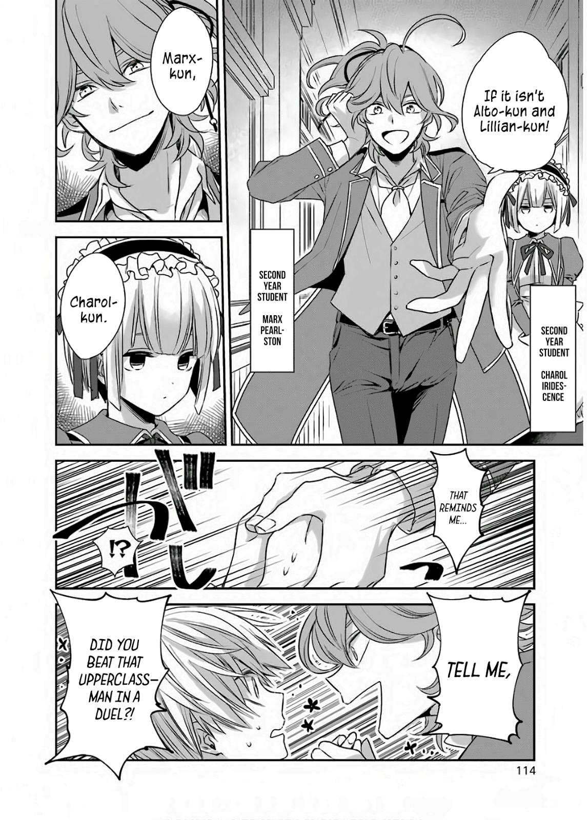 Kinsou no Vermeil: Gakeppuchi Majutsushi wa Saikyou no Yakusai to Mahou Sekai wo Tsukisusumu Chap 2.1 - Next Chap 3.1
