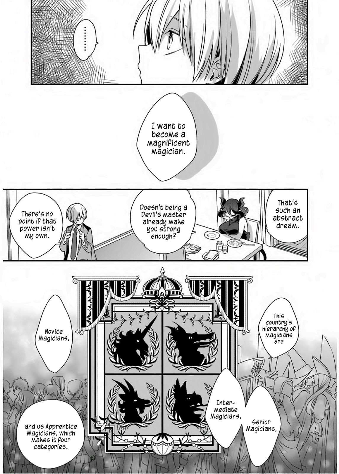 Kinsou no Vermeil: Gakeppuchi Majutsushi wa Saikyou no Yakusai to Mahou Sekai wo Tsukisusumu Chap 2.1 - Next Chap 3.1