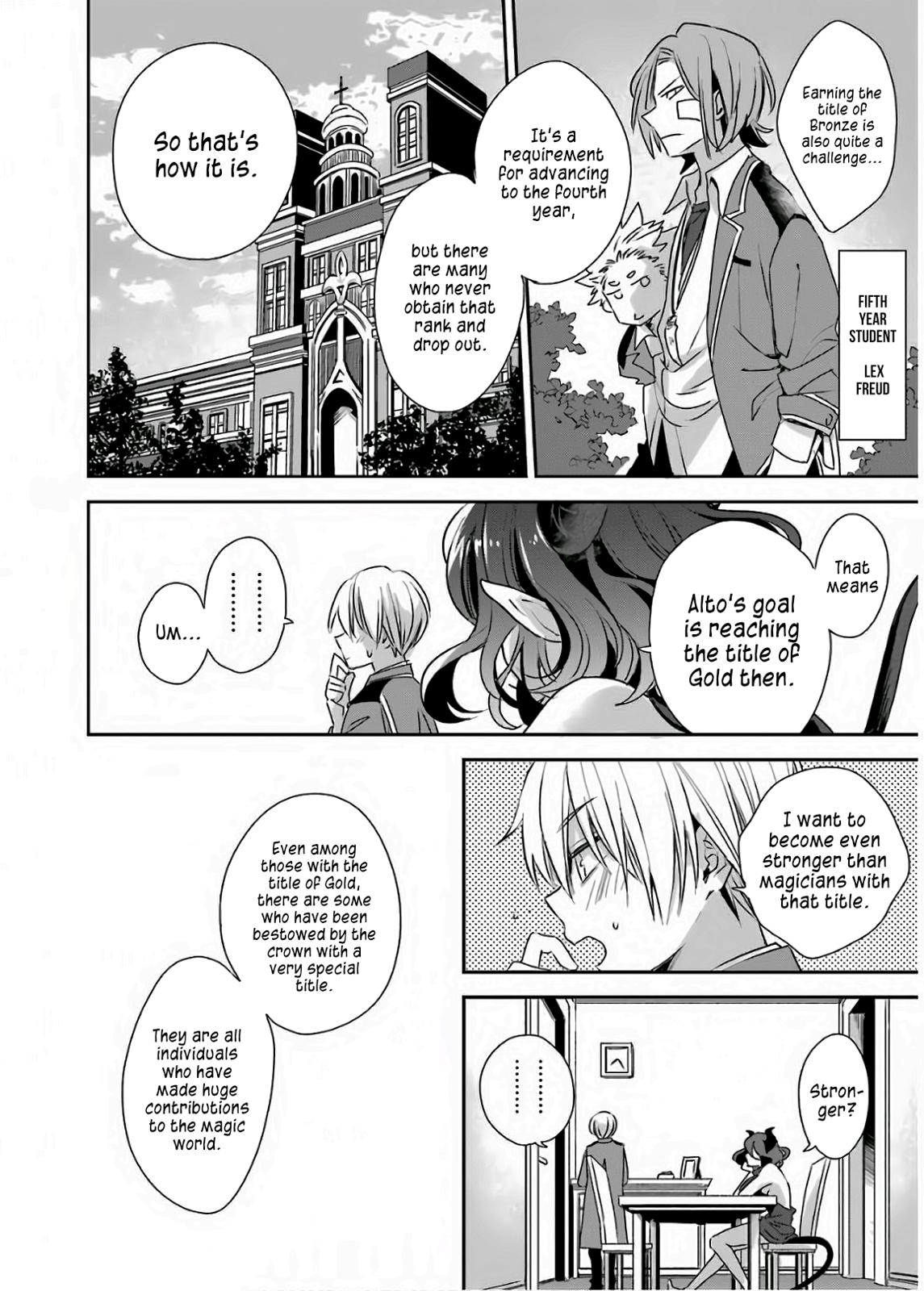 Kinsou no Vermeil: Gakeppuchi Majutsushi wa Saikyou no Yakusai to Mahou Sekai wo Tsukisusumu Chap 2.1 - Next Chap 3.1
