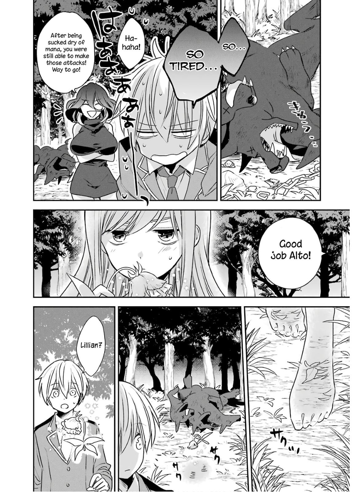 Kinsou no Vermeil: Gakeppuchi Majutsushi wa Saikyou no Yakusai to Mahou Sekai wo Tsukisusumu Chap 2.2 - Next Chap 3.2