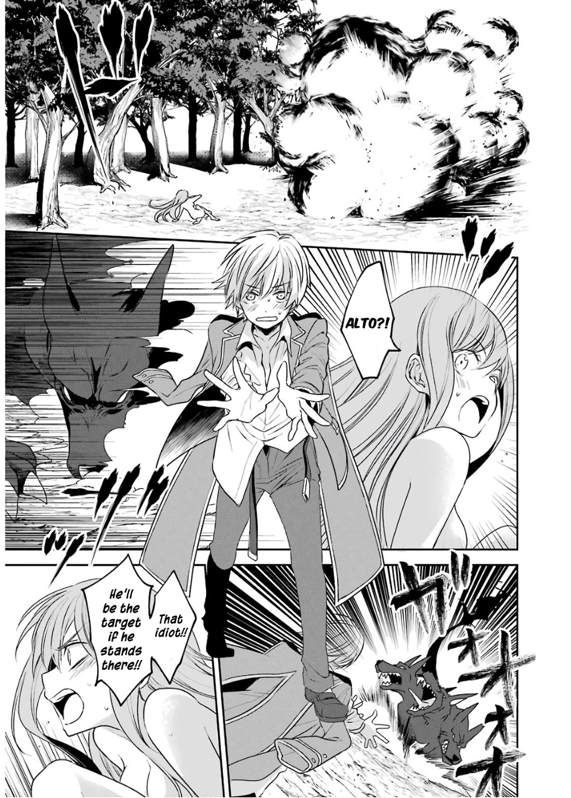 Kinsou no Vermeil: Gakeppuchi Majutsushi wa Saikyou no Yakusai to Mahou Sekai wo Tsukisusumu Chap 2.2 - Next Chap 3.2