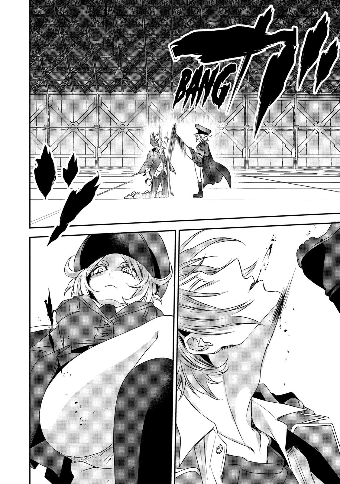 Kinsou no Vermeil: Gakeppuchi Majutsushi wa Saikyou no Yakusai to Mahou Sekai wo Tsukisusumu Chap 3 - Next Chap 4