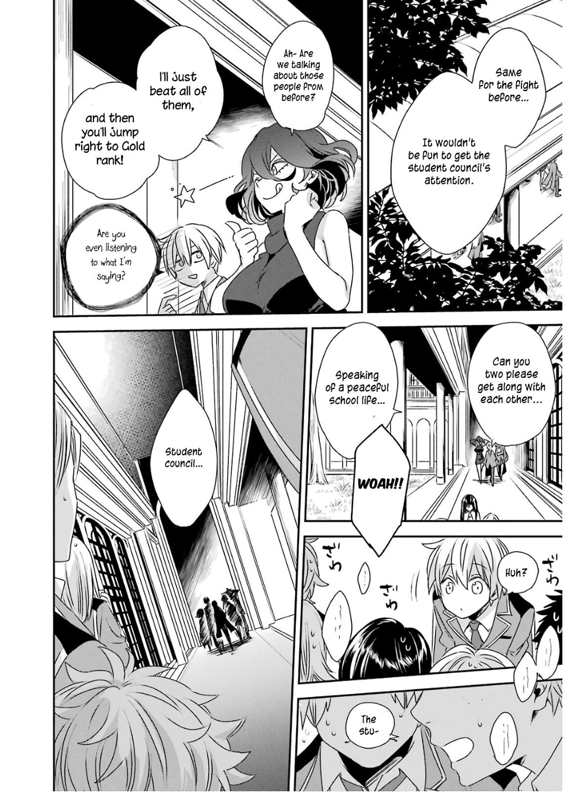 Kinsou no Vermeil: Gakeppuchi Majutsushi wa Saikyou no Yakusai to Mahou Sekai wo Tsukisusumu Chap 3.1 - Next Chap 4.1