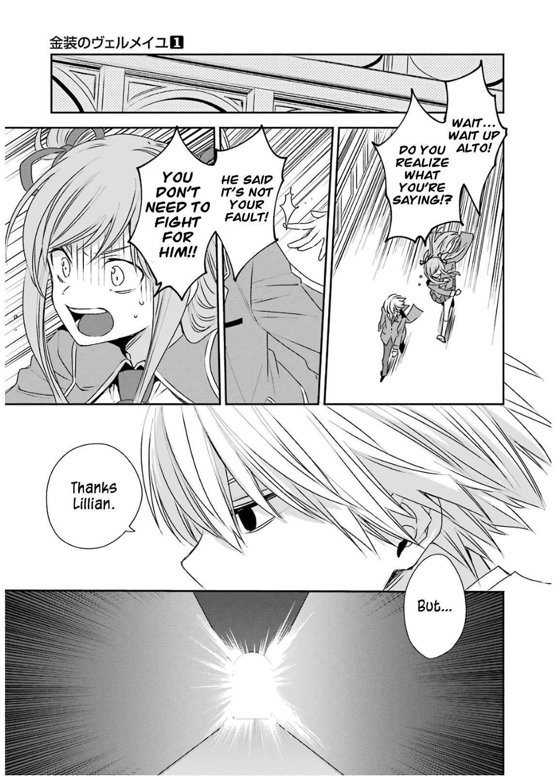 Kinsou no Vermeil: Gakeppuchi Majutsushi wa Saikyou no Yakusai to Mahou Sekai wo Tsukisusumu Chap 3.2 - Next Chap 4.2
