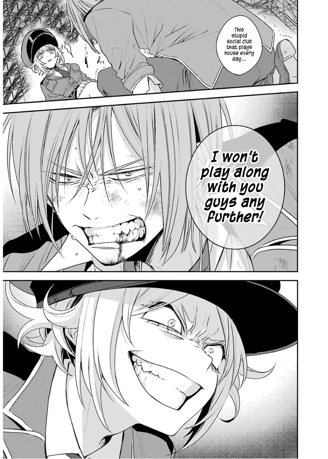 Kinsou no Vermeil: Gakeppuchi Majutsushi wa Saikyou no Yakusai to Mahou Sekai wo Tsukisusumu Chap 3.2 - Next Chap 4.2