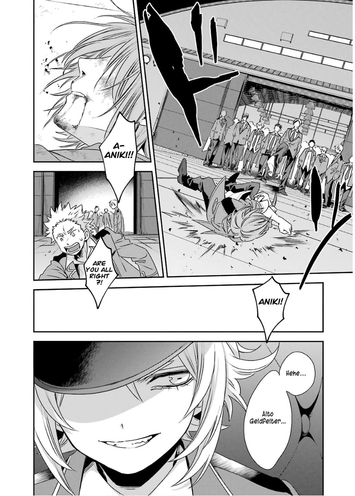 Kinsou no Vermeil: Gakeppuchi Majutsushi wa Saikyou no Yakusai to Mahou Sekai wo Tsukisusumu Chap 3.2 - Next Chap 4.2