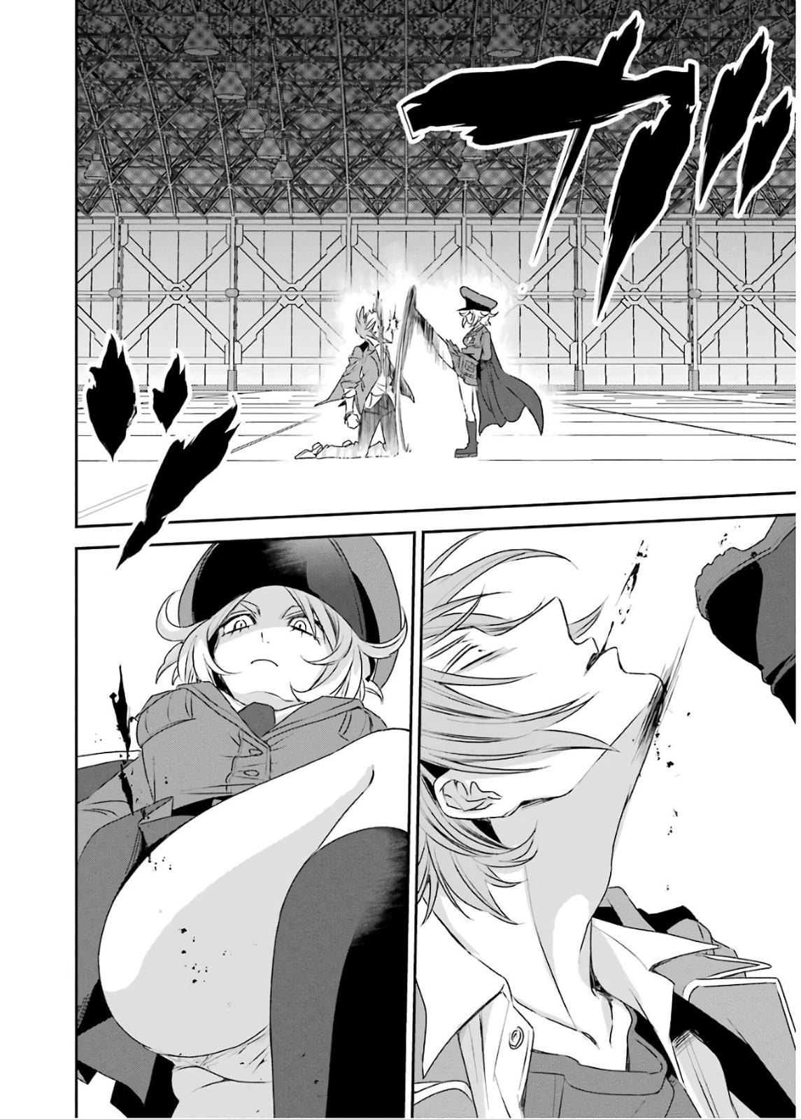 Kinsou no Vermeil: Gakeppuchi Majutsushi wa Saikyou no Yakusai to Mahou Sekai wo Tsukisusumu Chap 3.2 - Next Chap 4.2