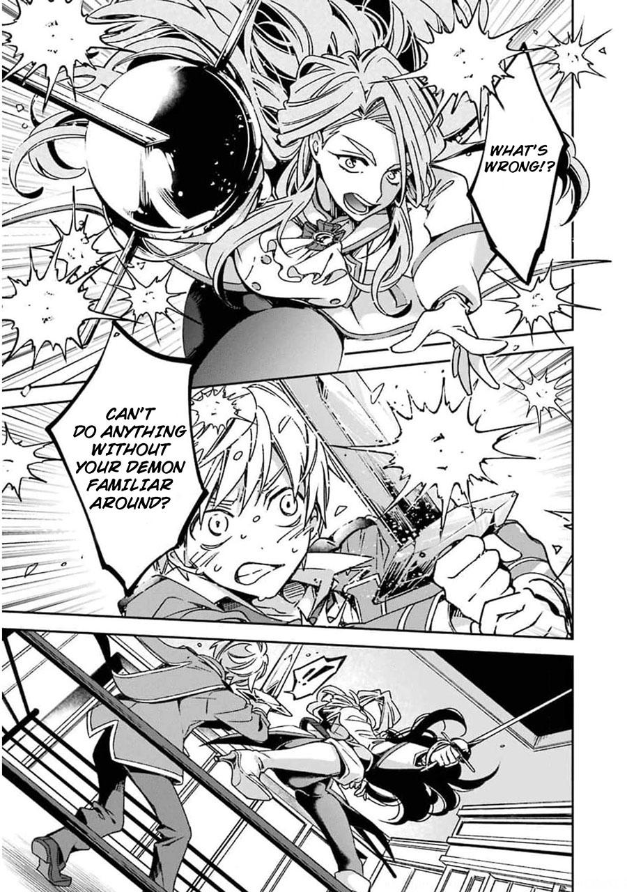 Kinsou no Vermeil: Gakeppuchi Majutsushi wa Saikyou no Yakusai to Mahou Sekai wo Tsukisusumu Chap 17 - Next Chap 18