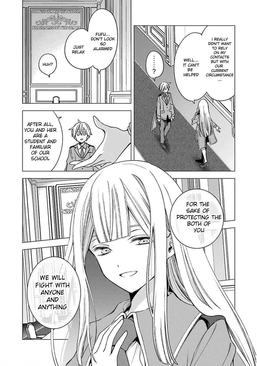 Kinsou no Vermeil: Gakeppuchi Majutsushi wa Saikyou no Yakusai to Mahou Sekai wo Tsukisusumu Chap 17 - Next Chap 18