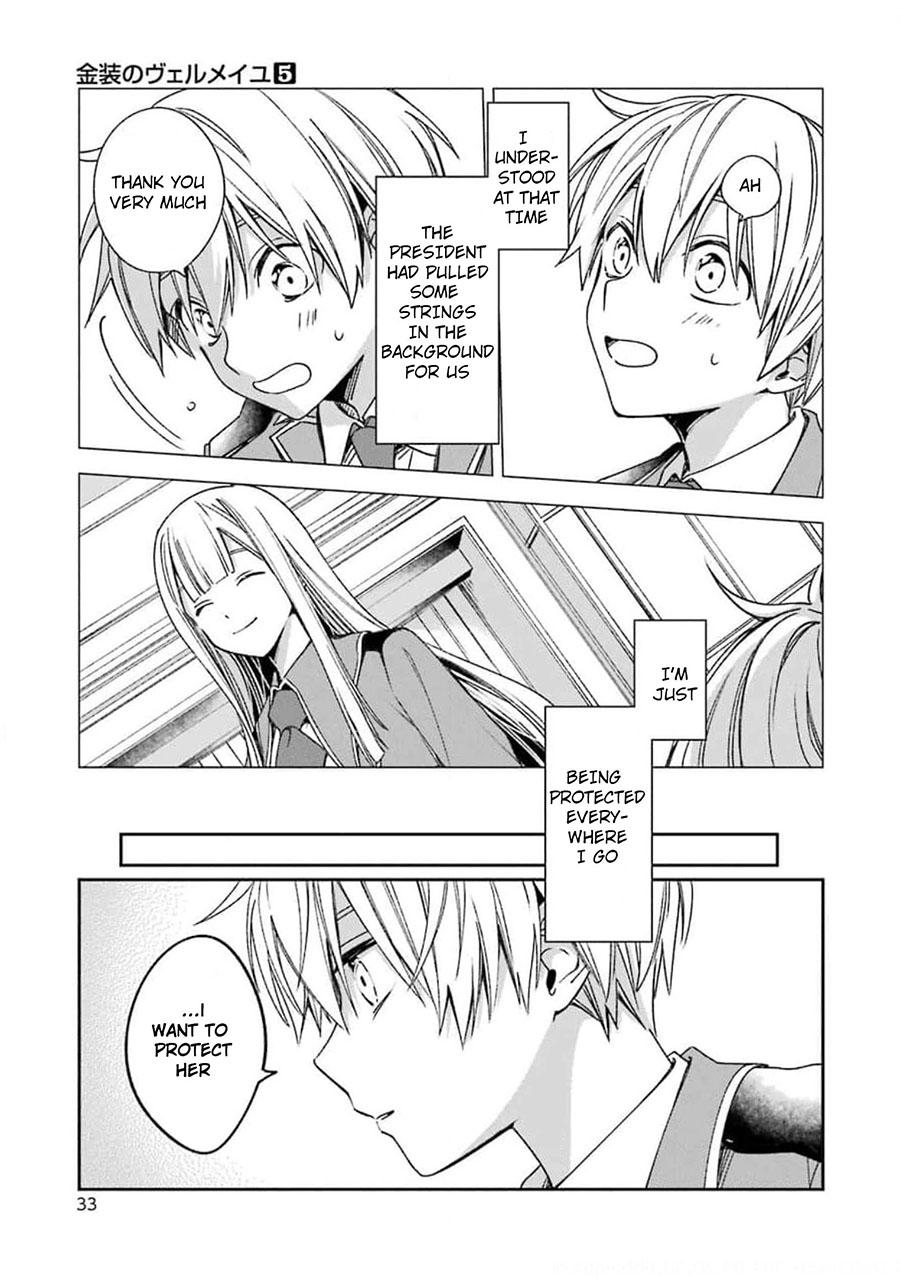 Kinsou no Vermeil: Gakeppuchi Majutsushi wa Saikyou no Yakusai to Mahou Sekai wo Tsukisusumu Chap 17 - Next Chap 18