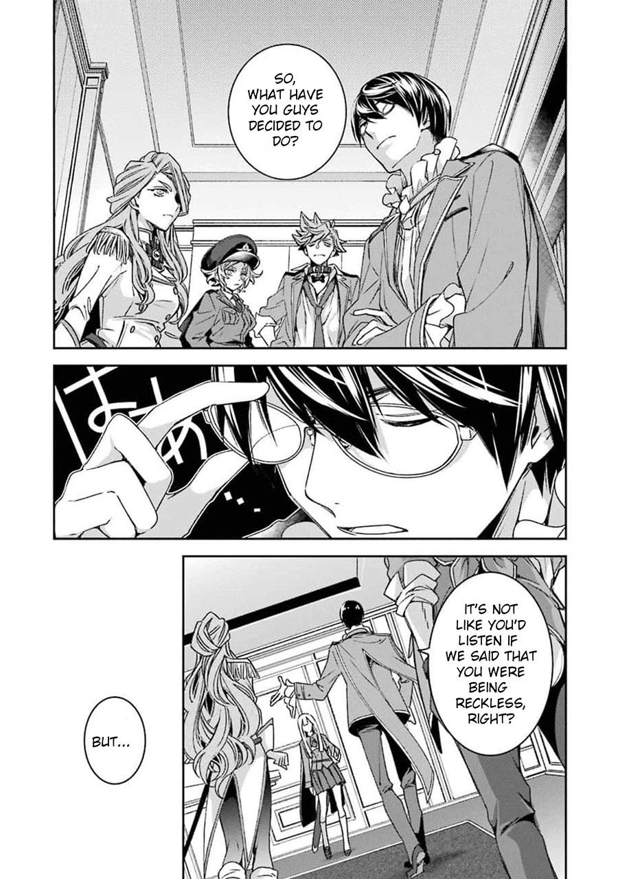 Kinsou no Vermeil: Gakeppuchi Majutsushi wa Saikyou no Yakusai to Mahou Sekai wo Tsukisusumu Chap 17 - Next Chap 18