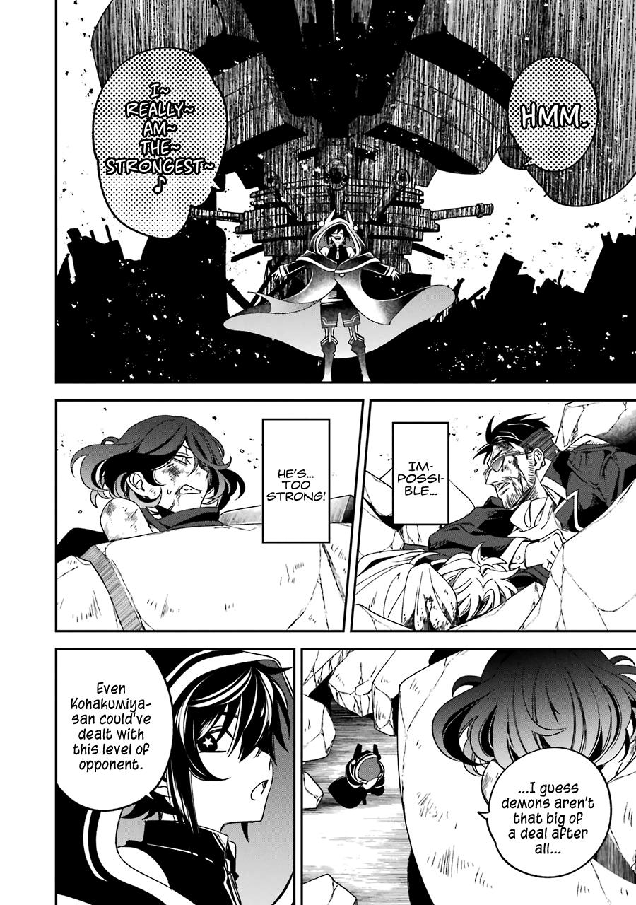 Kinsou no Vermeil: Gakeppuchi Majutsushi wa Saikyou no Yakusai to Mahou Sekai wo Tsukisusumu Chap 14 - Next Chap 15