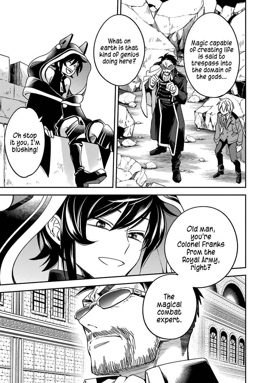 Kinsou no Vermeil: Gakeppuchi Majutsushi wa Saikyou no Yakusai to Mahou Sekai wo Tsukisusumu Chap 14 - Next Chap 15