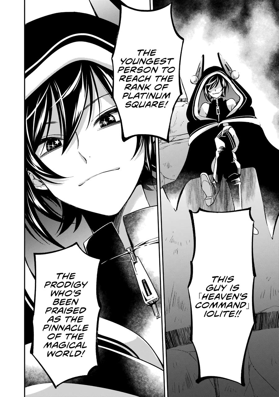 Kinsou no Vermeil: Gakeppuchi Majutsushi wa Saikyou no Yakusai to Mahou Sekai wo Tsukisusumu Chap 14 - Next Chap 15