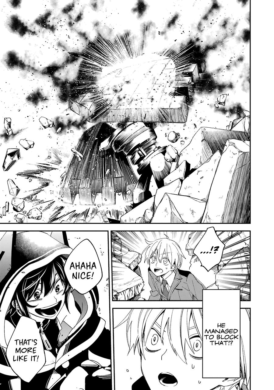Kinsou no Vermeil: Gakeppuchi Majutsushi wa Saikyou no Yakusai to Mahou Sekai wo Tsukisusumu Chap 14 - Next Chap 15