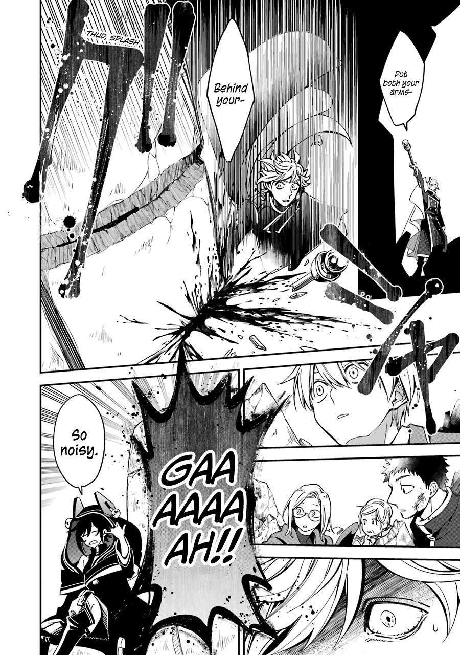 Kinsou no Vermeil: Gakeppuchi Majutsushi wa Saikyou no Yakusai to Mahou Sekai wo Tsukisusumu Chap 14 - Next Chap 15