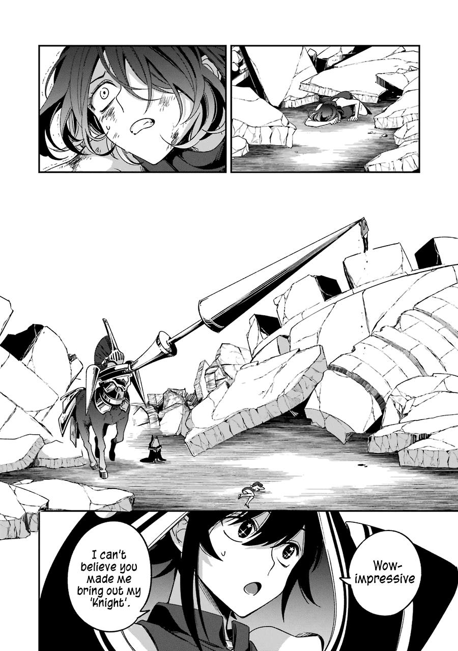 Kinsou no Vermeil: Gakeppuchi Majutsushi wa Saikyou no Yakusai to Mahou Sekai wo Tsukisusumu Chap 14 - Next Chap 15