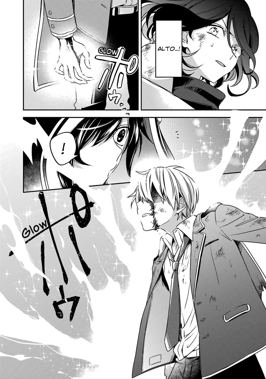Kinsou no Vermeil: Gakeppuchi Majutsushi wa Saikyou no Yakusai to Mahou Sekai wo Tsukisusumu Chap 14 - Next Chap 15