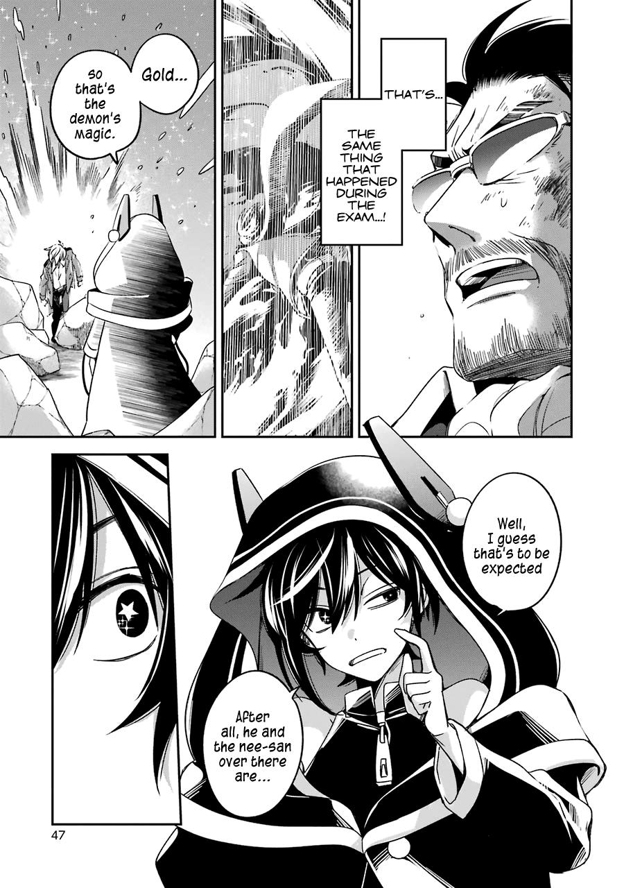 Kinsou no Vermeil: Gakeppuchi Majutsushi wa Saikyou no Yakusai to Mahou Sekai wo Tsukisusumu Chap 14 - Next Chap 15