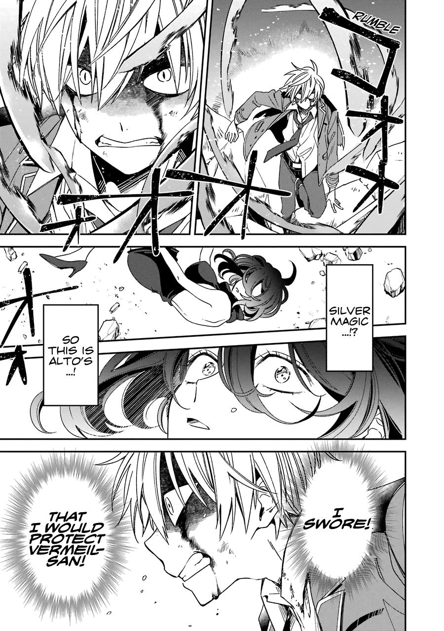 Kinsou no Vermeil: Gakeppuchi Majutsushi wa Saikyou no Yakusai to Mahou Sekai wo Tsukisusumu Chap 14 - Next Chap 15