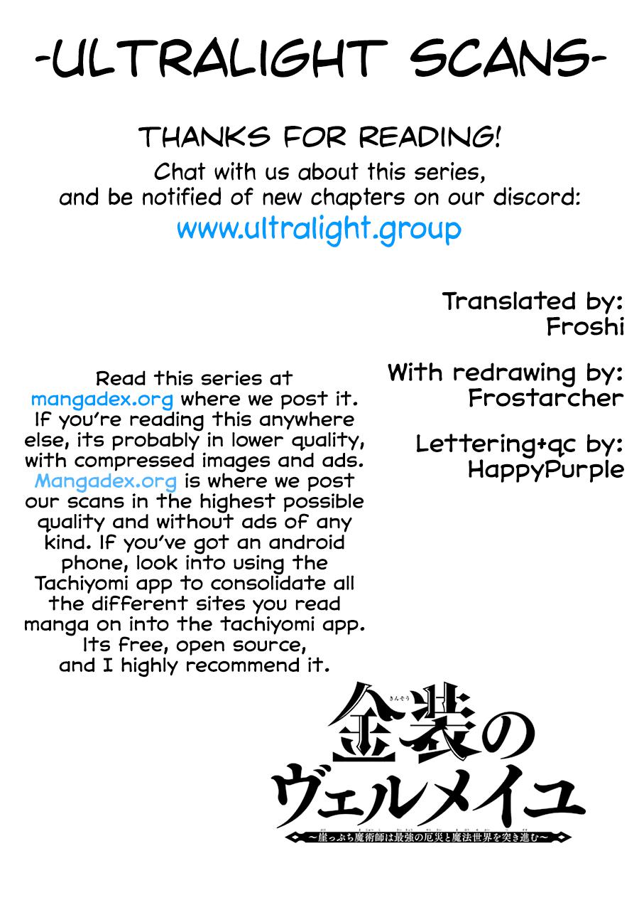 Kinsou no Vermeil: Gakeppuchi Majutsushi wa Saikyou no Yakusai to Mahou Sekai wo Tsukisusumu Chap 14 - Next Chap 15