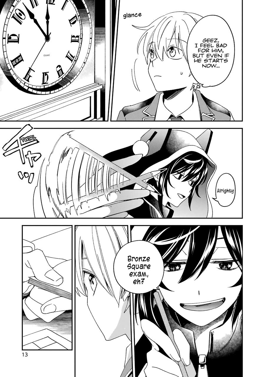 Kinsou no Vermeil: Gakeppuchi Majutsushi wa Saikyou no Yakusai to Mahou Sekai wo Tsukisusumu Chap 14 - Next Chap 15