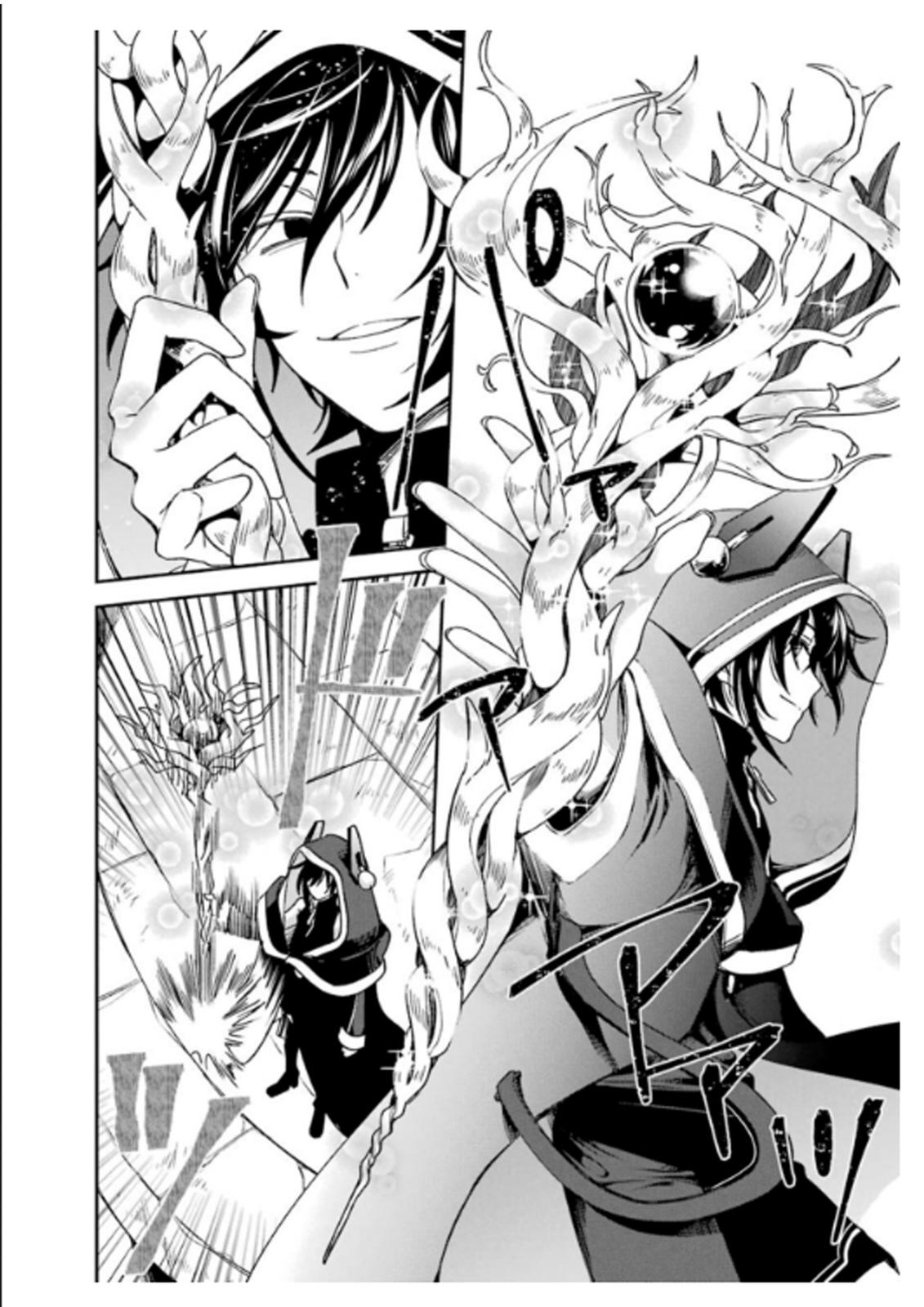 Kinsou no Vermeil: Gakeppuchi Majutsushi wa Saikyou no Yakusai to Mahou Sekai wo Tsukisusumu Chap 14.2 - Next Chap 15.2