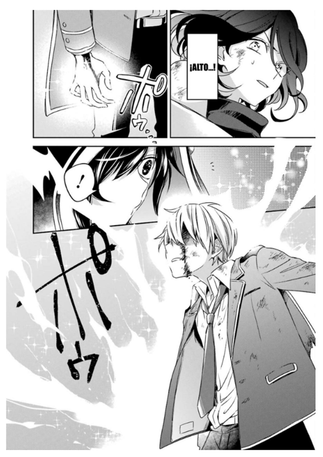 Kinsou no Vermeil: Gakeppuchi Majutsushi wa Saikyou no Yakusai to Mahou Sekai wo Tsukisusumu Chap 14.2 - Next Chap 15.2