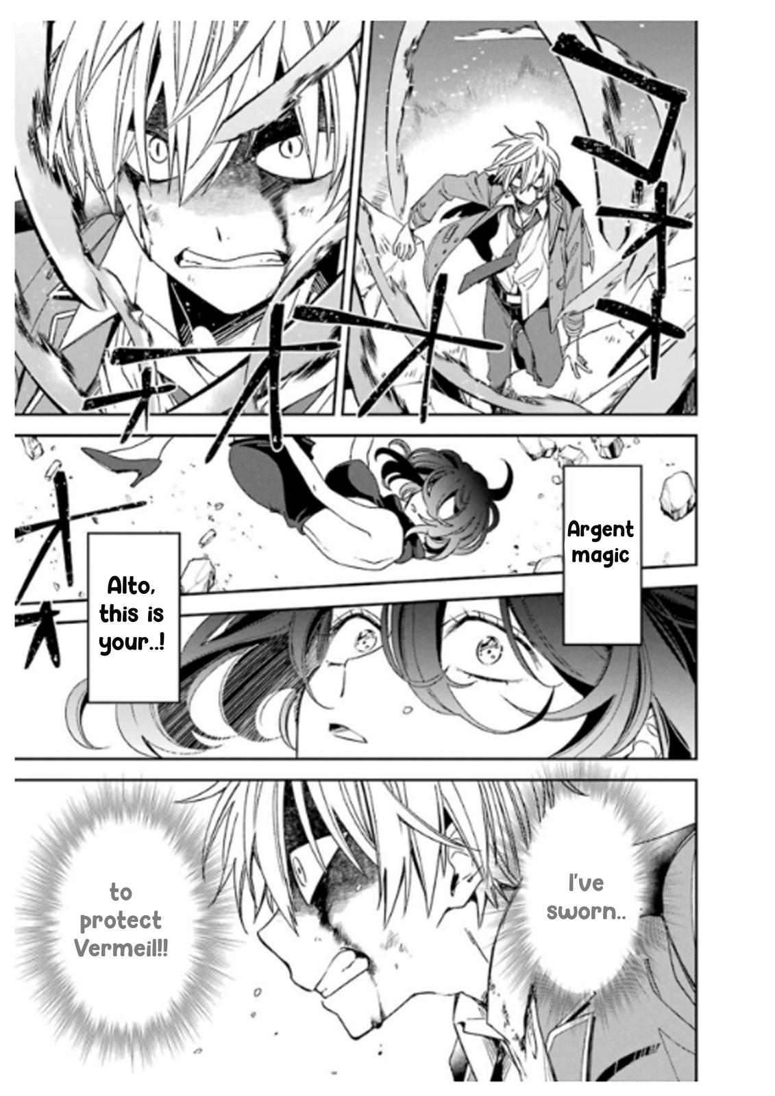 Kinsou no Vermeil: Gakeppuchi Majutsushi wa Saikyou no Yakusai to Mahou Sekai wo Tsukisusumu Chap 14.2 - Next Chap 15.2